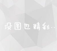 注册推广轻松赚，每单80元高额佣金等你来拿！